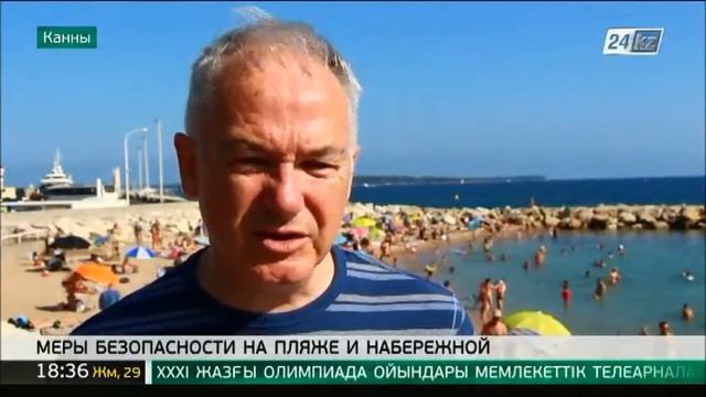 На пляжи в Каннах запретили приходить с большими сумками смотреть онлайн