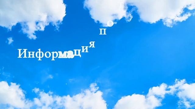 Озеро Воронь Витебская область