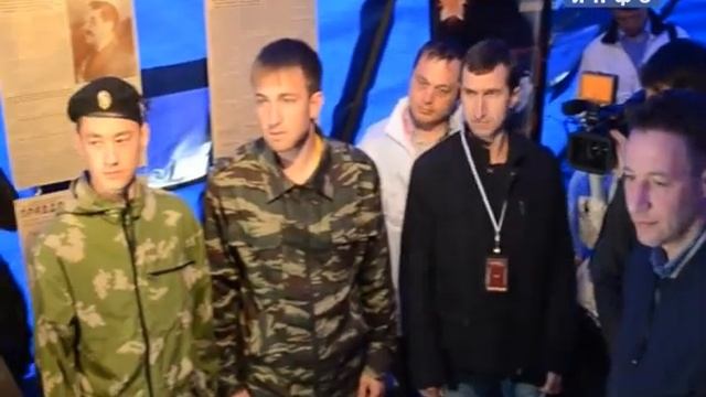 Форум "УТРО-2013" - День 6 смотреть онлайн