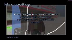 Как высоко прыгать на скейте или лясике на родине рп