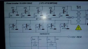 Как сделать очень простой преобразователь 12 220вольт