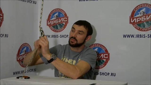 Восьмерка Вертикаль рогатая инвар дюраль смотреть онлайн