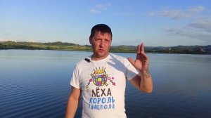 ОЗЕРО САВВУШКА. АЛТАЙСКИЙ КРАЙ. ОБЗОР ПОЕЗДКИ ВЫХОДНОГО ДНЯ.