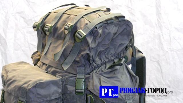 Армейский рейдовый рюкзак российского производства "Тактика-80+10" смотреть онлайн