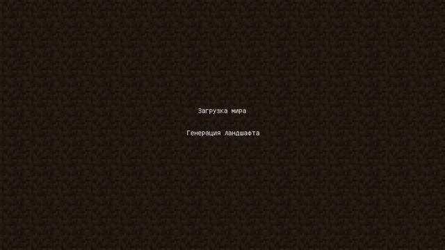 Если я найду животное то, видео закончится смотреть онлайн