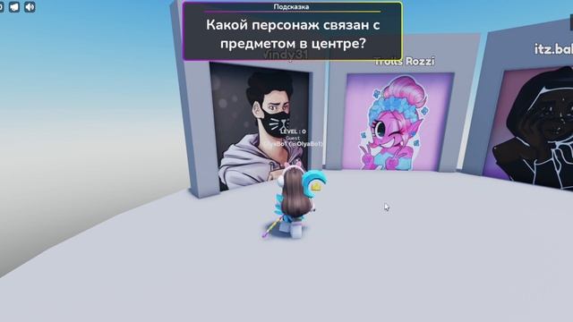 УГАДЫВАЮ ПОПУЛЯРНОГО РОБЛОКСЕРА ! ЭТО БЫЛО СЛОЖНО!😱
