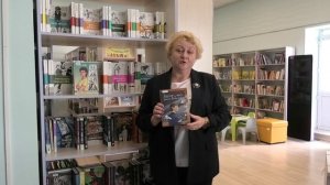 Рубрика «Свидание с книгой»
Сергей Чуев «Друзья и враги Димки Бобрикова»