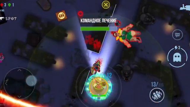 Божественный сталкер и Первая ультимативная снаряжение + мнение о ДХ | bullet echo смотреть онлайн