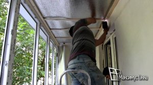 Максимус окна - ремонт и остекление балкона 6 метров под ключ без капитального утепления