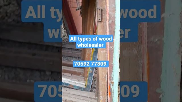 How to sell /buy old building materials |supplier of burmateakwood in Kolkata |Badabazer market