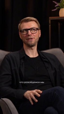 Смотрите полный выпуск «Не сработало» с Игорем Шажко у меня на странице @igor_shazhko