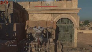 Assassins Creed Mirage : Сундуки со снаряжением. Круглый город.