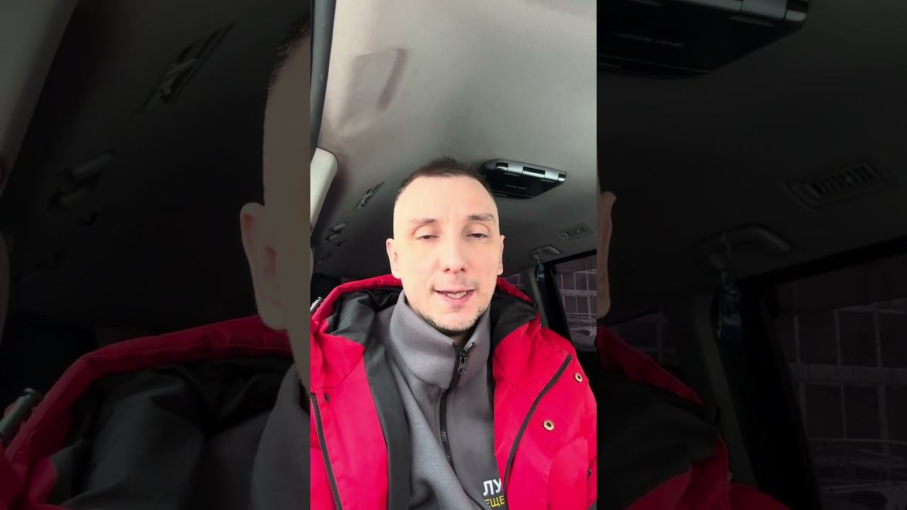 https://t.me/+c67S23Y059UwOGNi #томск #электрик