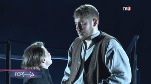 "Светит, да не греет": театр Вахтангова выпустил спектакль о потаенной жизни людей
