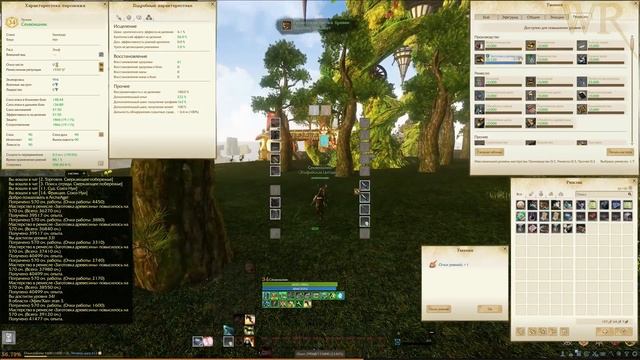 ArcheAge 2023 Прокачка Секвойя