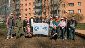 TMS Life 19.04.2025 Аллея ТМС групп