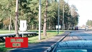 Пожар на ЦКК в Светлогорске. Новости Беларуси.