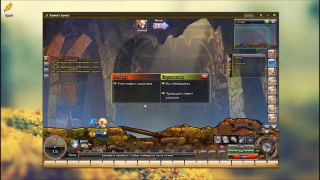 Бумз! Прохождение "Шахты Призм" от Krasavec смотреть онлайн