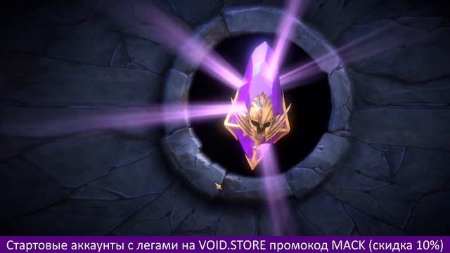 ВЫТАЩИЛ 2 ВОЙД ЛЕГИ С 85 ВОЙД ОСКОЛКОВ. RAID SHADOW LEGENDS смотреть онлайн