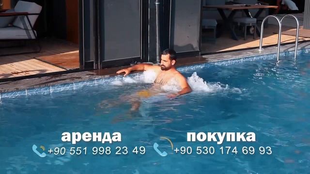 Купить снять бутик отель смотреть онлайн