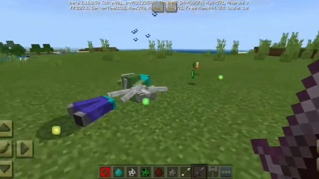 Моды / Аддоны Сборка Minecraft Pe | Хищное растение, Рыцарь, Души, Щит. смотреть онлайн