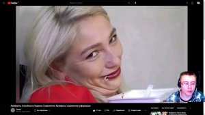 Арифурета, Способности Хадзиме, Снаряжение, Артефакты, вырезанная информация ( Люци ) | Реакция