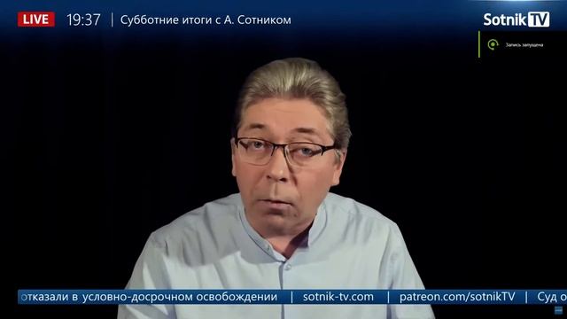 население у нас тупое смотреть онлайн