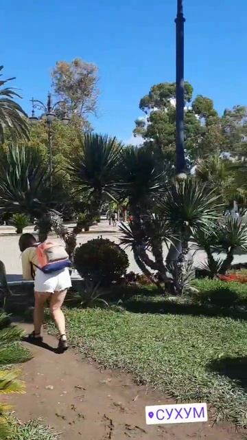 #абхазия #сухум #театрсухума #фонтансухума смотреть онлайн