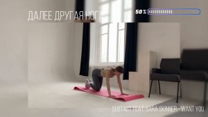 ЭФФЕКТИВНАЯ ТРЕНИРОВКА ЯГОДИЦ + ПРЕССА / 14 минут / без инвентаря и в домашних условиях!