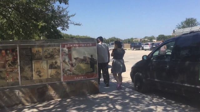 Крым. Керчь. смотреть онлайн