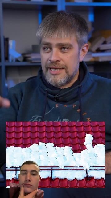 НЕ ЧИСТИ СНЕГ! #истории #строительнаякомпания #крыша #с смотреть онлайн