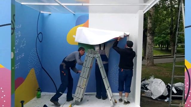 ДЕТСКАЯ ЛОКАЦИЯ декорации