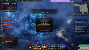 LOST ARK Правильное прохождение Хранителя Кангелраниум на классе Паладин.