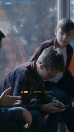 3️⃣ причины почему ребенок не хочет учиться в школе