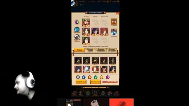 ИНТЕРВЬЮ СО ЗВЕЗДОЙ "ДЬЯВОЛЬСКОГО" 666 СЕРВЕРА! Тени Пика | Конфликт хидзюцу смотреть онлайн