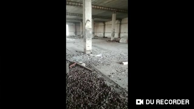 Заброшенный