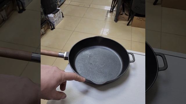 Чугунная сковорода 260х55 со сливами 🔥
