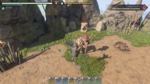 Enshrouded - где найти хорошую экипировку в начале иры?