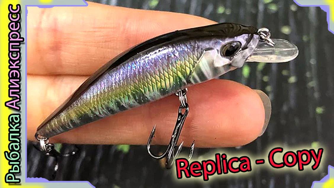 Копия воблера - DUO Spearhead Ryuki 50S Takumi (от Joyfishing) - тонущий воблерок для течения - Али