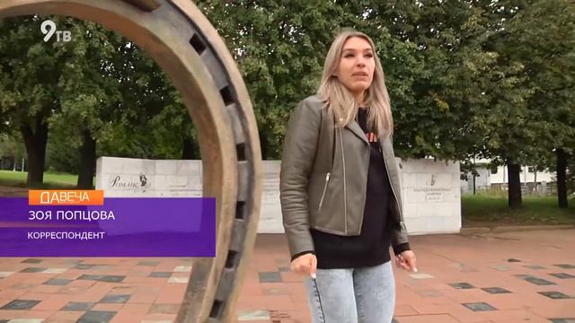 Достопримечательности, которые разочаровывают смотреть онлайн