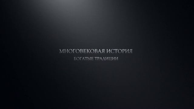 Великая Италия смотреть онлайн