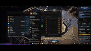 Lost Ark 2.0 АКТУАЛЬНЫЙ PvE ГАЙД НА МЕХАНИСТА от Termin