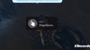 трейлер сериала Холодный Лëд