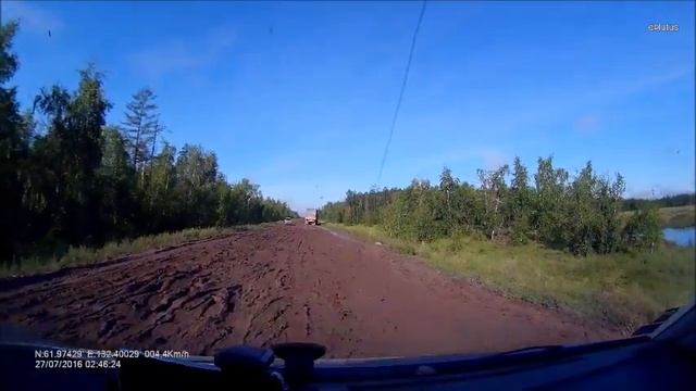 От Сочи до Сахалина смотреть онлайн