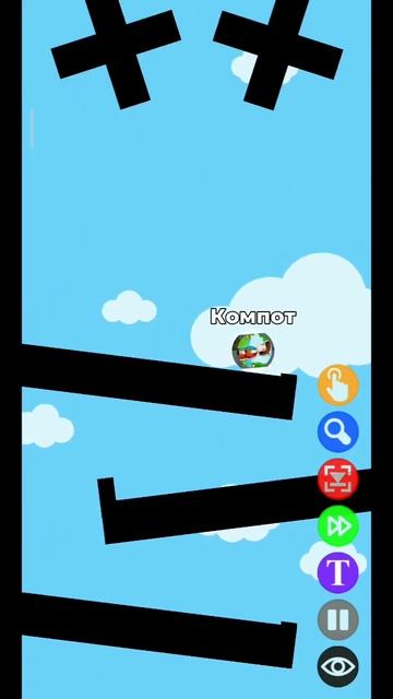 Симбы VS Кириллы в кэтс VS Бискас VS Компот #shorts #trend #симбочкапимпочка #симбакафе #симба смотреть онлайн