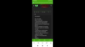 КАК ПОВЫСИТЬСЯ НА ФОРУМЕ МАТРЕШКА РП!? ЛЕГКО И БЫСТРО!