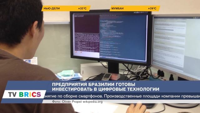 Китай готов импортировать товаров на $8 триллионов. Среди индийцев станет больше мясоедов смотреть онлайн