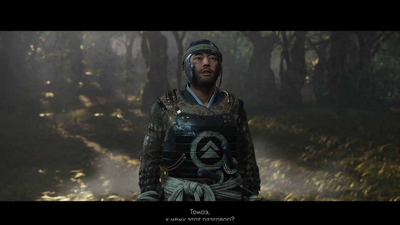 Ghost of Tsushima DIRECTORS CUT прохождение 40 часть смотреть онлайн
