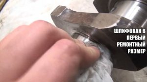 АЗЛК 21406. Серия 8. Сборка двигателя УЗАМ 1.7 Москвич 2140