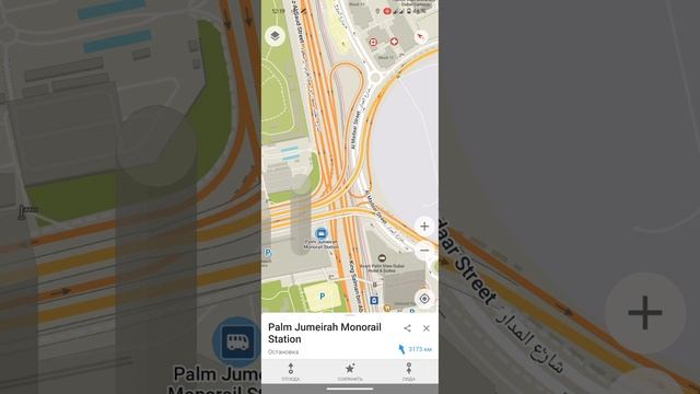 лучшие офлайн карты для телефона / organic maps! смотреть онлайн